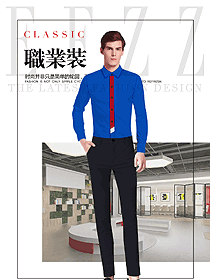 時尚男職業(yè)裝長袖襯衫制服設計圖292