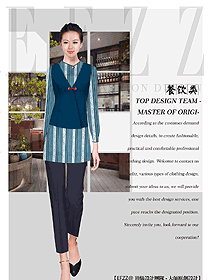 原創制服設計中餐服務員服裝款式圖2153