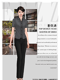 時(shí)尚中餐服務(wù)員制服設(shè)計(jì)圖2164