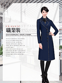 時尚深藍色女職業裝大衣服裝款式設計圖295