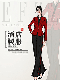 星級(jí)酒店中餐領(lǐng)班制服設(shè)計(jì)圖197