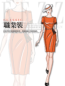 橙色女職業(yè)裝夏裝制服設(shè)計圖1072