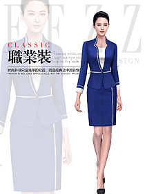 女職業裝夏裝制服設計圖1075