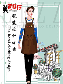 特色餐飲女款服務員制服設計圖371