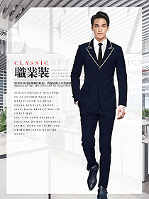 深藍色男職業裝西服設計圖518