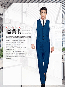 男職業裝馬夾制服設計圖146