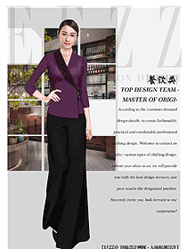 中餐廳服務(wù)員制服設(shè)計圖2213