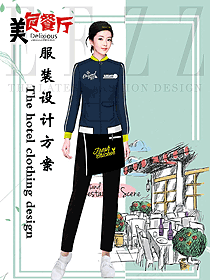 特色餐廳服務員制服設計圖389