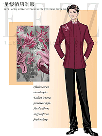 玫紅色男款中餐服務(wù)員制服設(shè)計(jì)圖2225