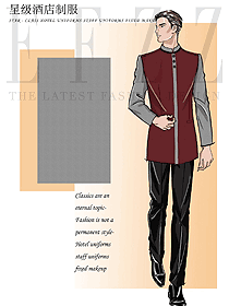 長(zhǎng)袖男款中餐廳服務(wù)員制服設(shè)計(jì)圖2246