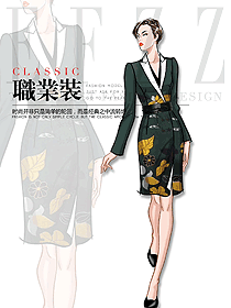 原創(chuàng)設(shè)計(jì)女連衣裙制服設(shè)計(jì)圖1108