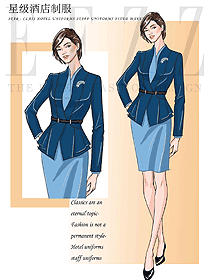 長袖女款酒店經(jīng)理制服設(shè)計圖515