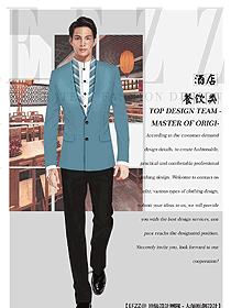 西餐服務(wù)員制服設(shè)計(jì)圖1361
