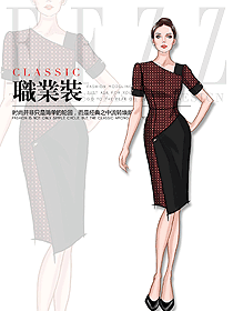 女職業裝夏裝制服設計圖1124