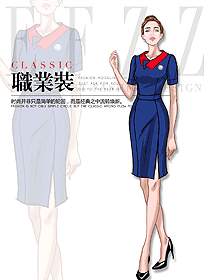 女職業(yè)裝夏裝制服設(shè)計(jì)圖1126