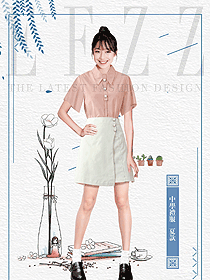 時尚女裝夏款學生服校服設計圖205
