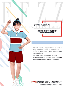 時尚學(xué)生服校服設(shè)計圖218