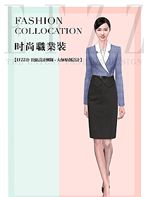 原創(chuàng)設(shè)計(jì)女秋冬職業(yè)裝設(shè)計(jì)圖1926