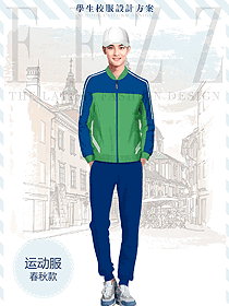 原創設計學生服校服款式圖247