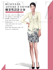 時尚女秋冬職業裝設計圖1953