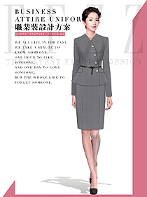 時尚女秋冬職業(yè)裝設(shè)計圖1965