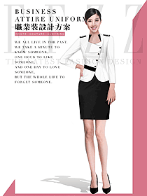 時尚女秋冬職業裝設計圖1975