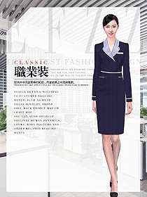 原創(chuàng)設(shè)計女秋冬職業(yè)裝設(shè)計圖1981