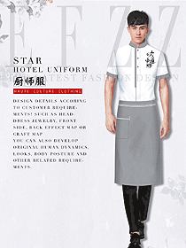 原創(chuàng)服裝設(shè)計(jì)廚師服設(shè)計(jì)圖528