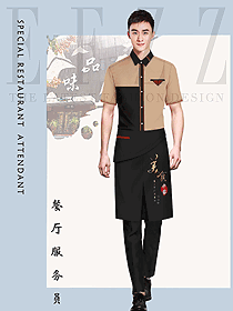 新款快餐店員工制服設(shè)計圖499
