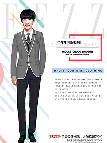 原創(chuàng)設(shè)計(jì)學(xué)生服校服款式圖293