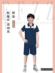 時尚學生服校服設計圖335