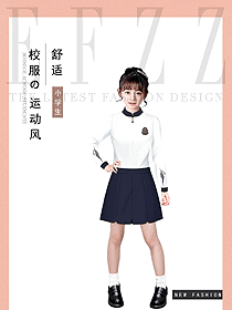 原創(chuàng)設計學生服校服款式圖343
