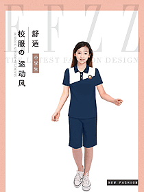 時(shí)尚學(xué)生服校服設(shè)計(jì)圖345