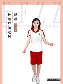 學生服校服設計效果圖348