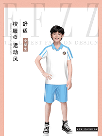 學(xué)生服校服設(shè)計(jì)效果圖350