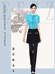 特色餐廳服務(wù)員制服設(shè)計(jì)圖490