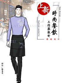 特色餐廳服務員制服設計圖557