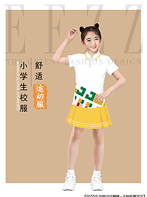 高端定制小學校服運動服裝設計圖370