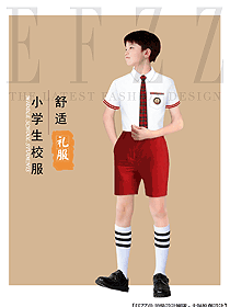 香港國際學校校服運動服裝設計圖371