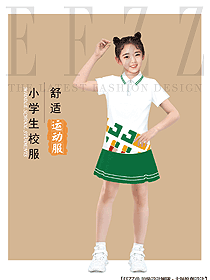小學生校服原創定制方案374