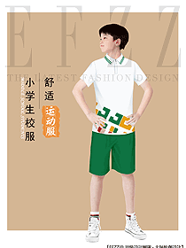 國內(nèi)學(xué)校統(tǒng)一運動服裝設(shè)計圖375