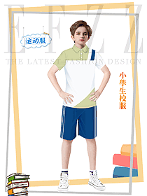 學校夏季運動校服設計圖385