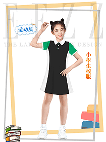 小學(xué)生運動校服原創(chuàng)設(shè)計案例390