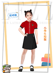 原創小學生服裝設計圖片392