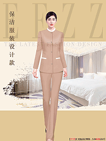 物業(yè)管理清潔員服裝定制設(shè)計圖364