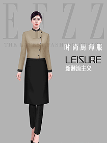 星級酒店廚師服裝原創設計圖609