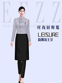 星級酒店女廚師服裝訂做設計圖614