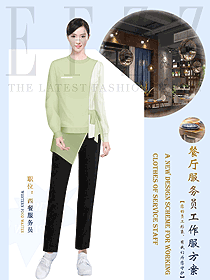 時(shí)尚西餐廳女服務(wù)生服裝定制設(shè)計(jì)圖1456