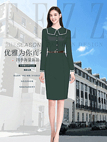 女士職業裝時尚搭配款設計圖