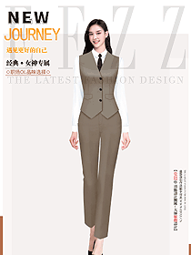 簡(jiǎn)約通勤職場(chǎng)女裝馬甲_經(jīng)典女神專屬服裝